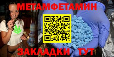 герыч Гагарин