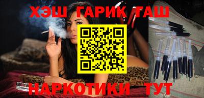 прущая мука Балаково