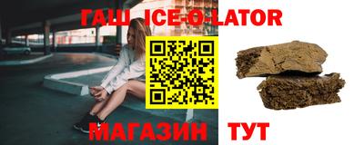 скорость mdpv Гатчина