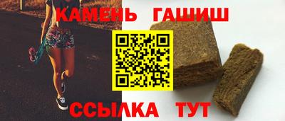 мефедрон VHQ Балашиха