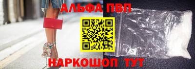 герыч Гагарин