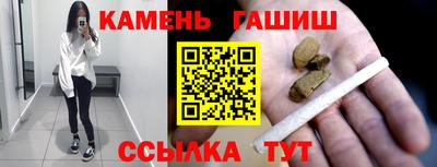 герыч Гагарин
