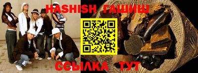 герыч Гагарин