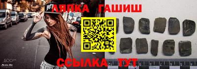 скорость mdpv Гатчина