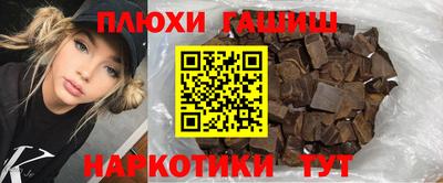 герыч Гагарин