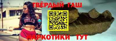 прущая мука Балаково