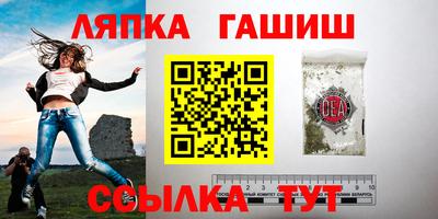 герыч Гагарин