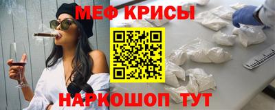 скорость mdpv Балахна