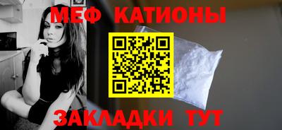 mix Гай