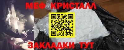 герыч Гагарин