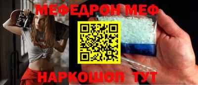 mix Гай