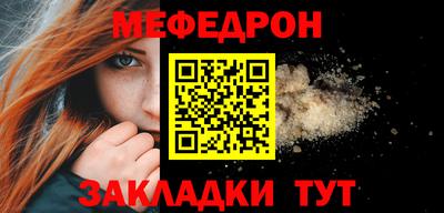 герыч Гагарин