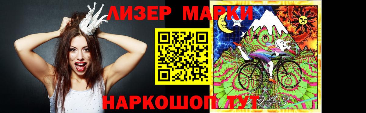 LSD-25 экстази кислота  Керчь  Лсд 25 экстази кислота 