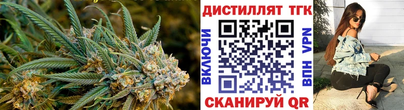 shop официальный сайт гидра ONION Керчь ТГК Wax